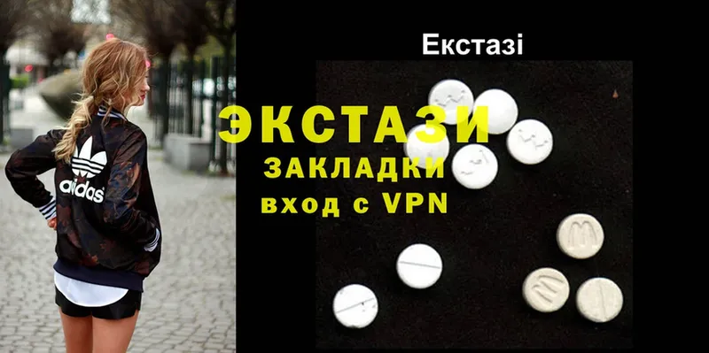 Ecstasy Punisher  продажа наркотиков  Белый 