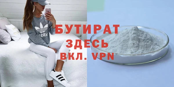 mdma Верхнеуральск