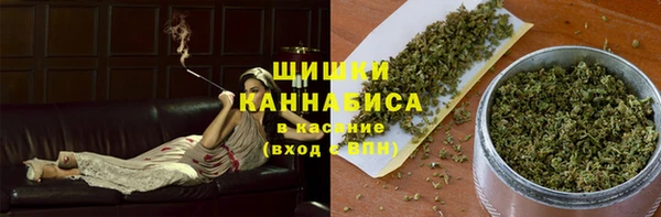 mdma Верхнеуральск