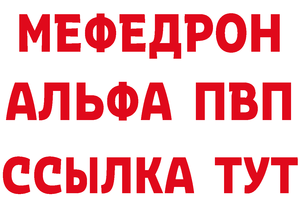 Героин VHQ как зайти дарк нет кракен Белый